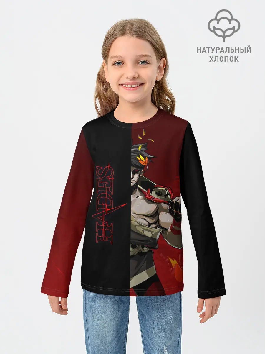 Детский лонгслив / Hades