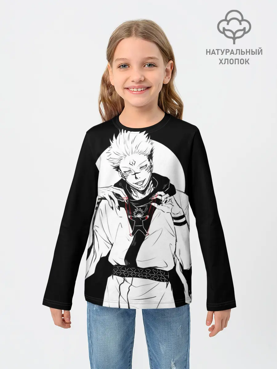 Детский лонгслив / Сукуна
