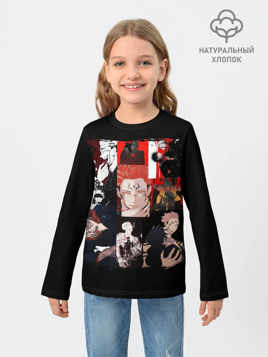 Детский лонгслив / Магическая битва коллаж