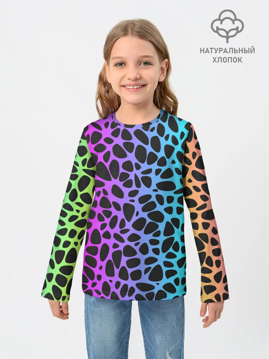 Детский лонгслив / Неоновый градиент