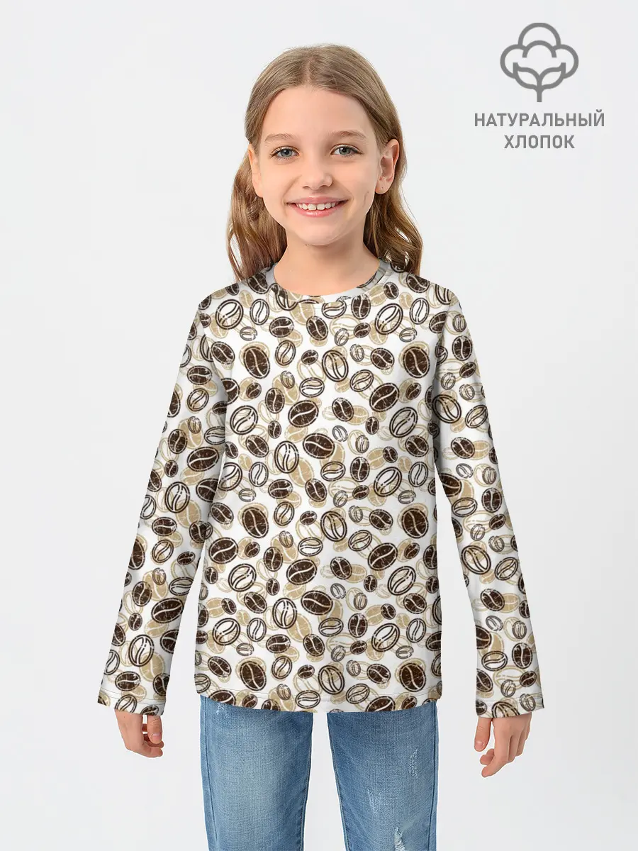 Детский лонгслив / Кофе