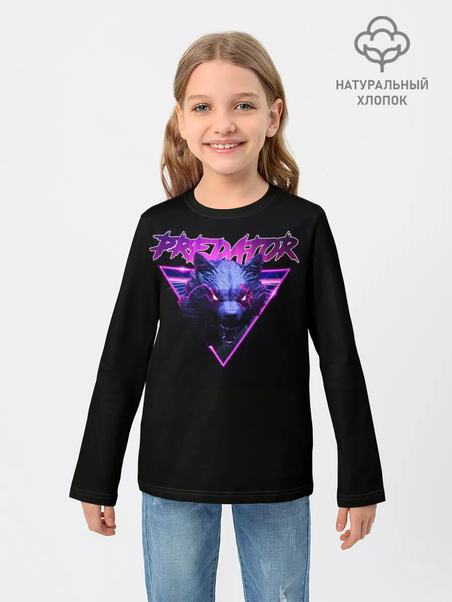 Детский лонгслив / Хищник неон