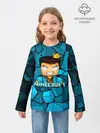 Детский лонгслив / Minecraft
