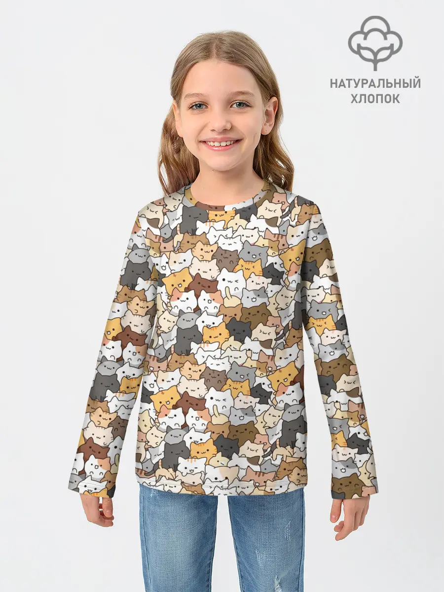 Детский лонгслив / Котики муркотики