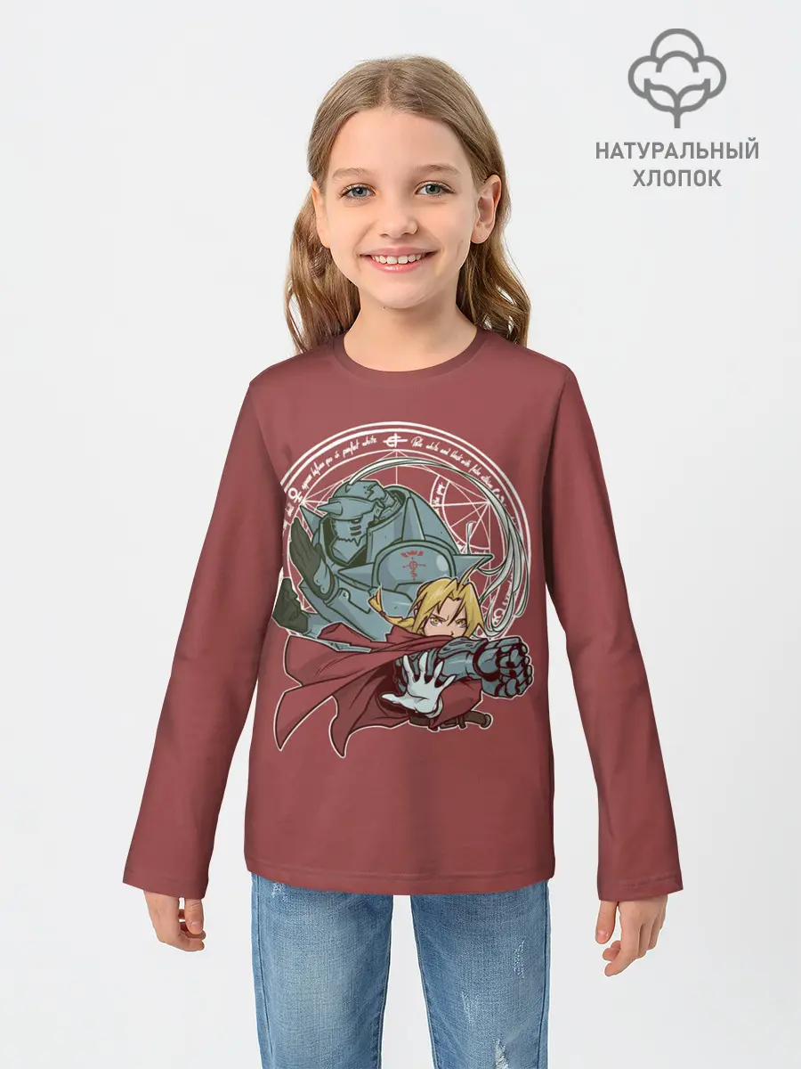 Детский лонгслив / Стальной Алхимик