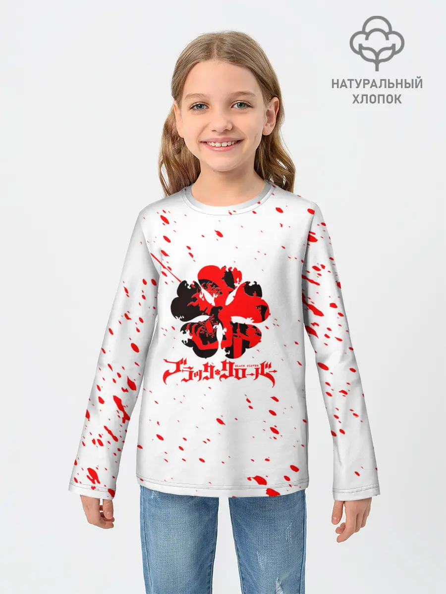 Детский лонгслив / Логотип черный клевер с голубыми брызгами