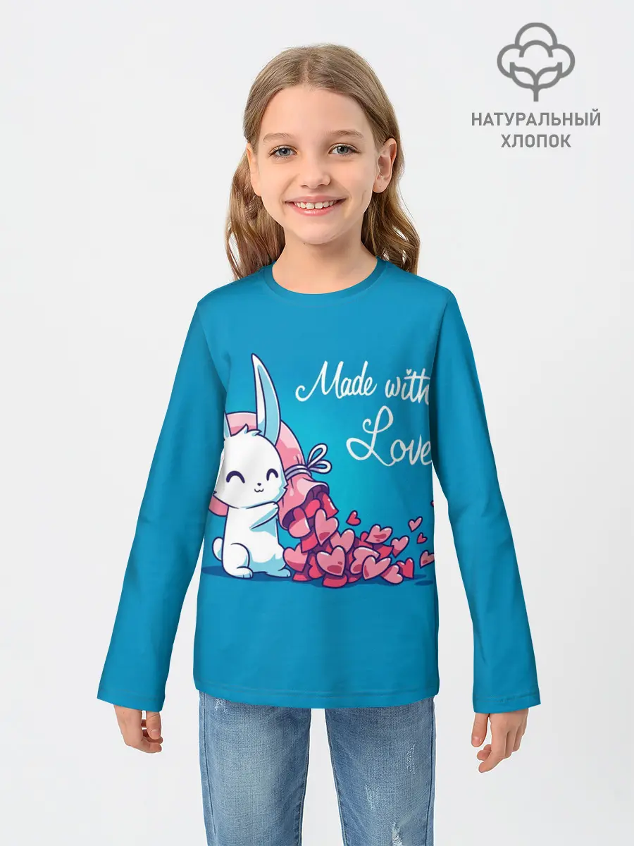 Детский лонгслив / Сделано с любовью, валентина