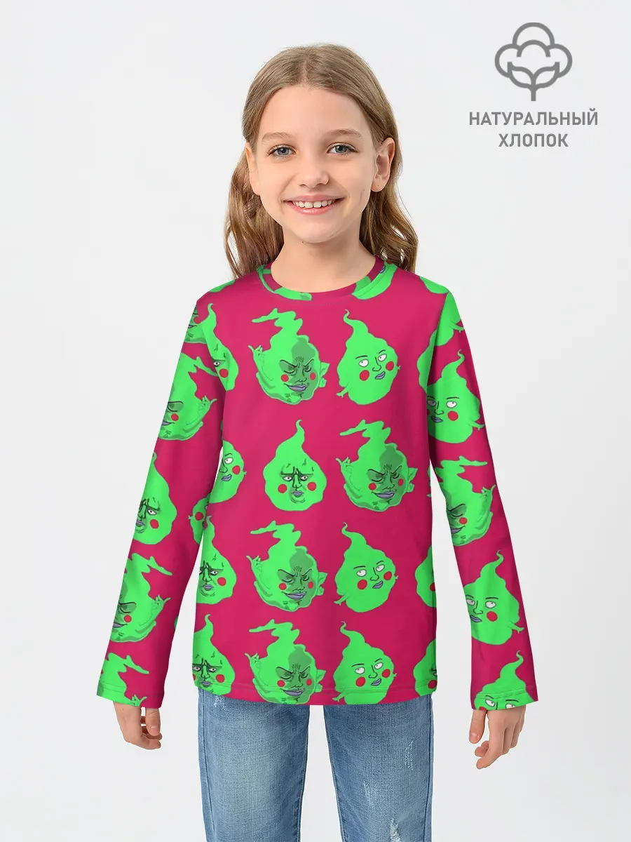 Детский лонгслив / Моб Психо 100