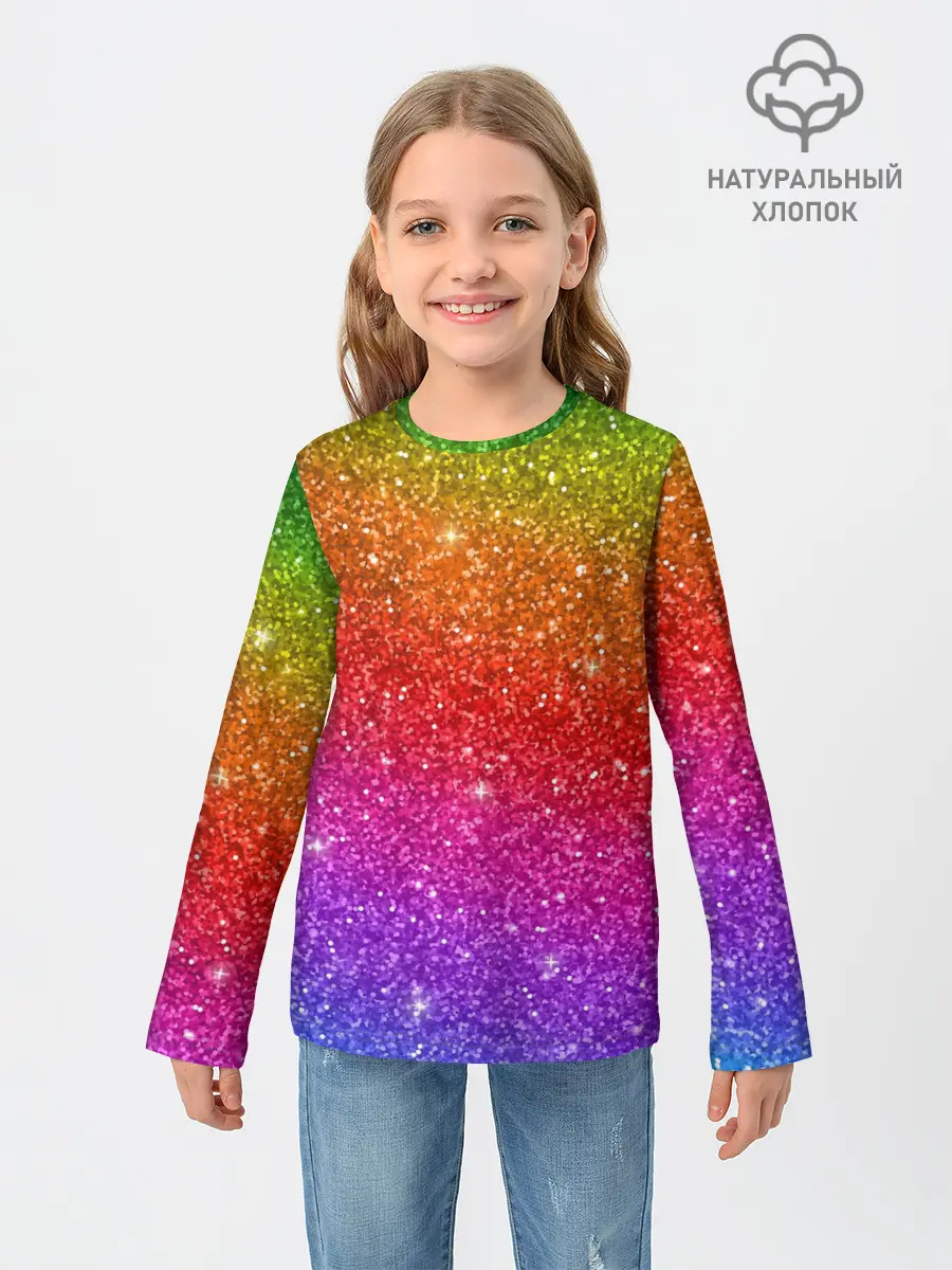 Детский лонгслив / Блестки радуги