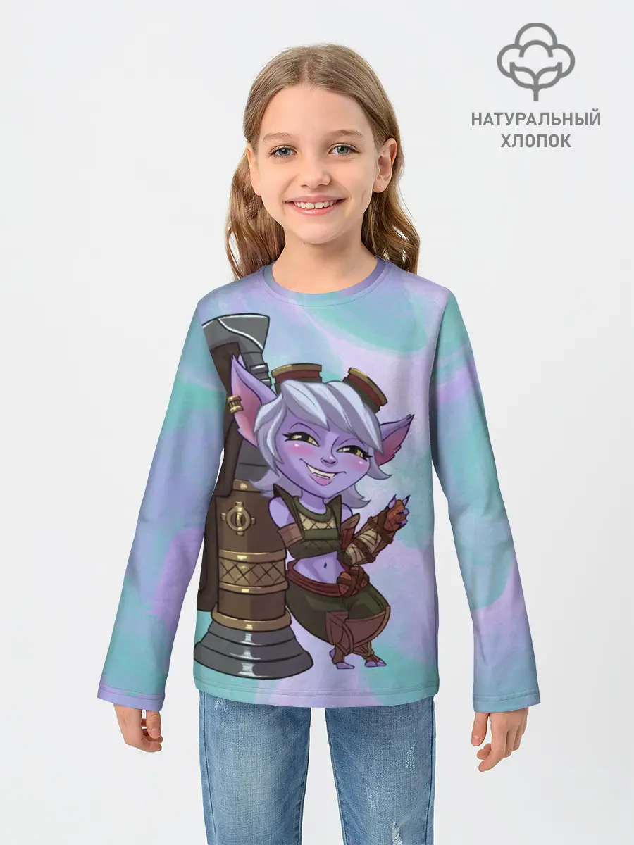 Детский лонгслив / Тристана