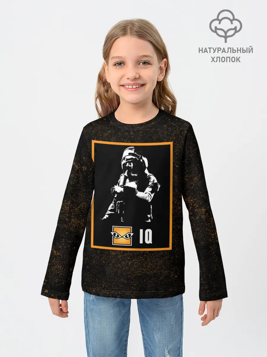Детский лонгслив / Iq