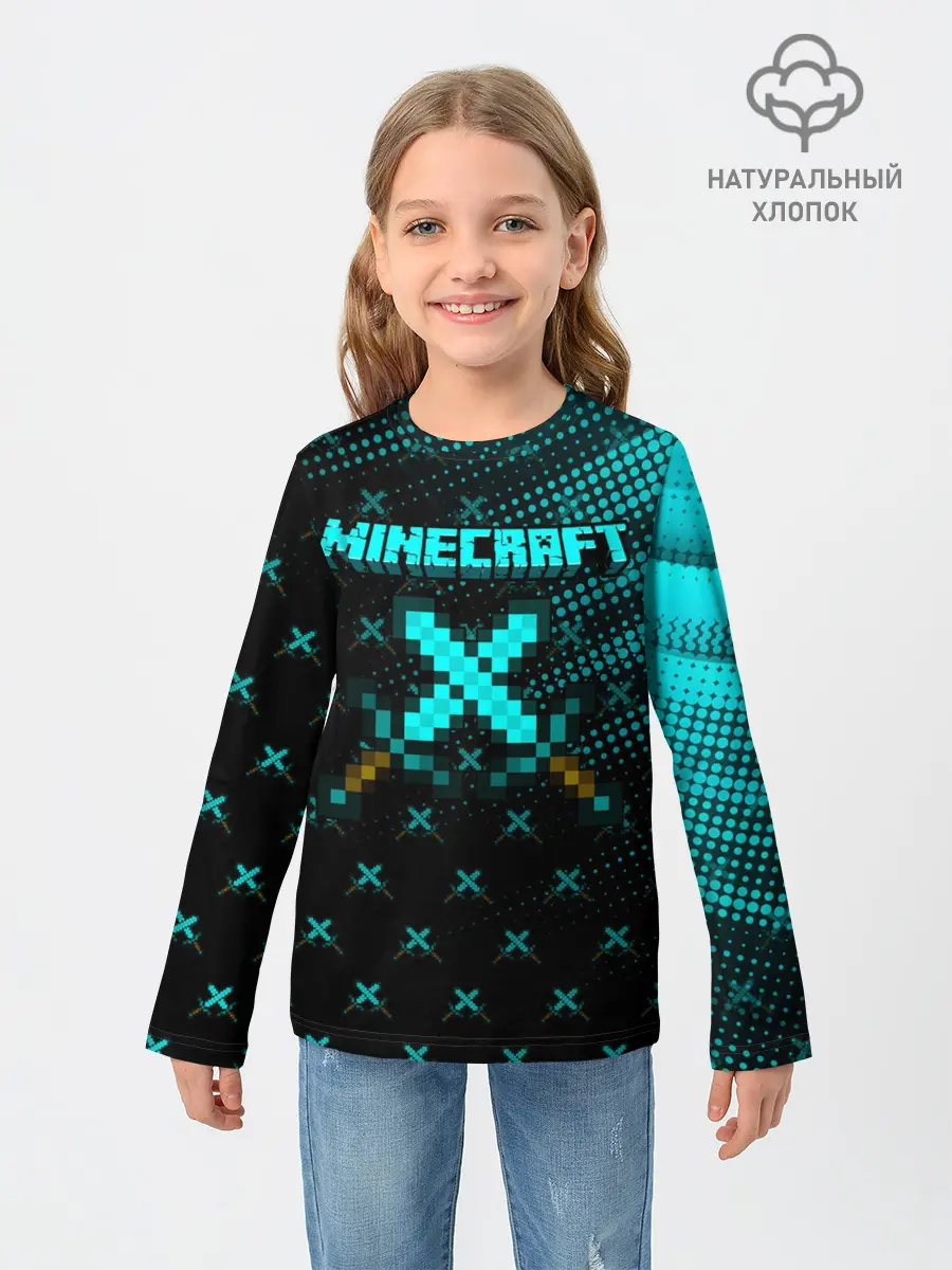 Детский лонгслив / Minecraft