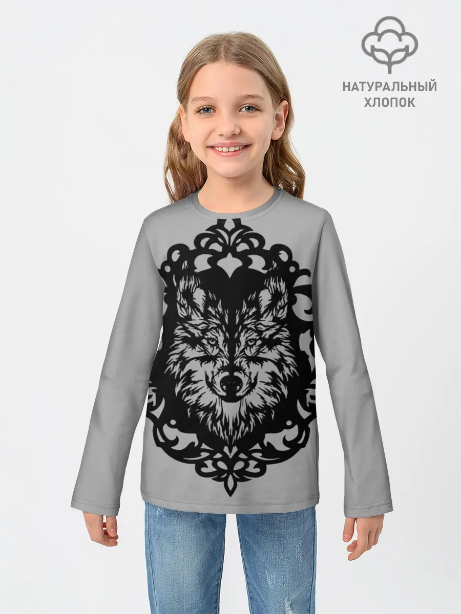 Детский лонгслив / Благородный серый волк