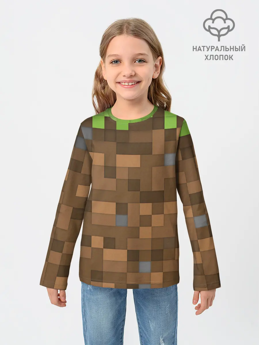 Детский лонгслив / Minecraft камуфляж