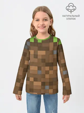 Детский лонгслив / Minecraft камуфляж