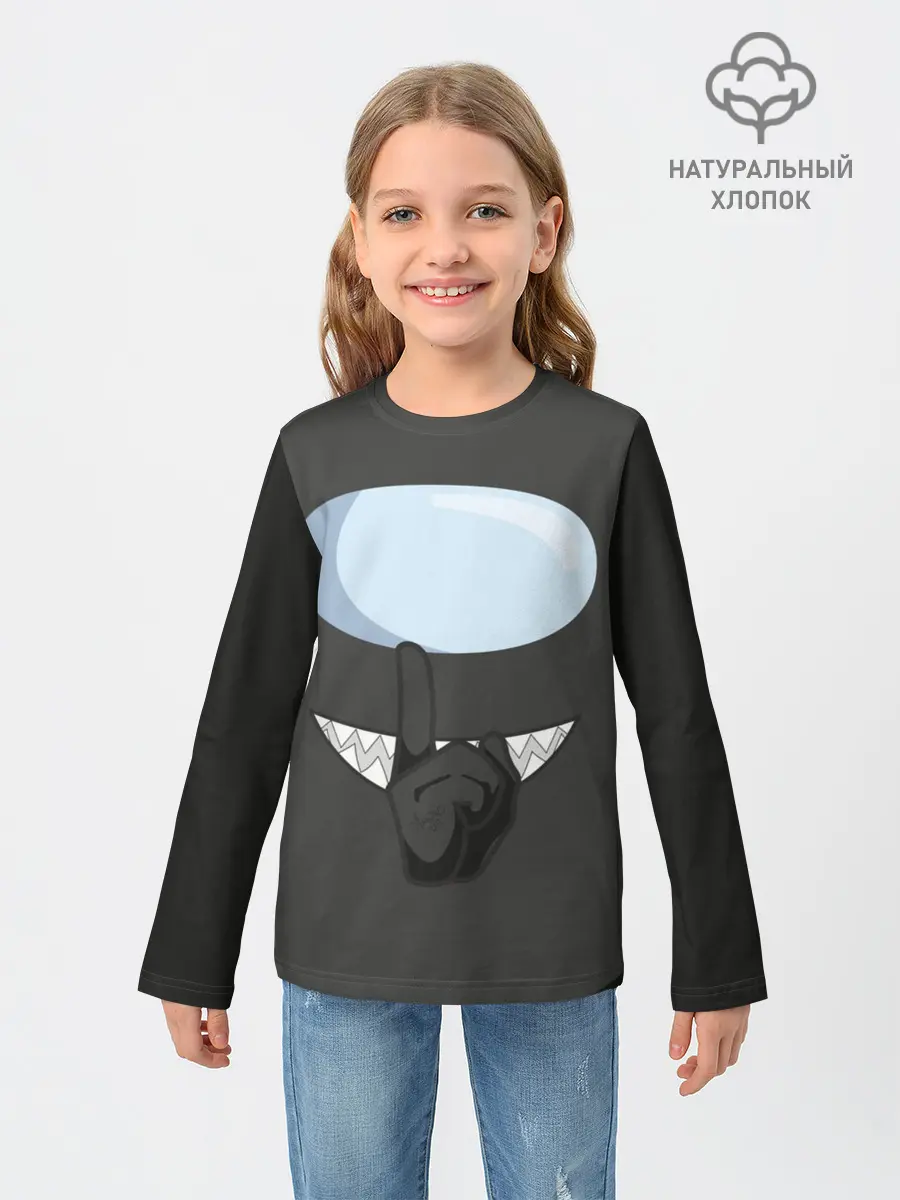 Детский лонгслив / AMONG US | BLACK IMPOSTOR