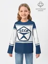 Детский лонгслив / СССР