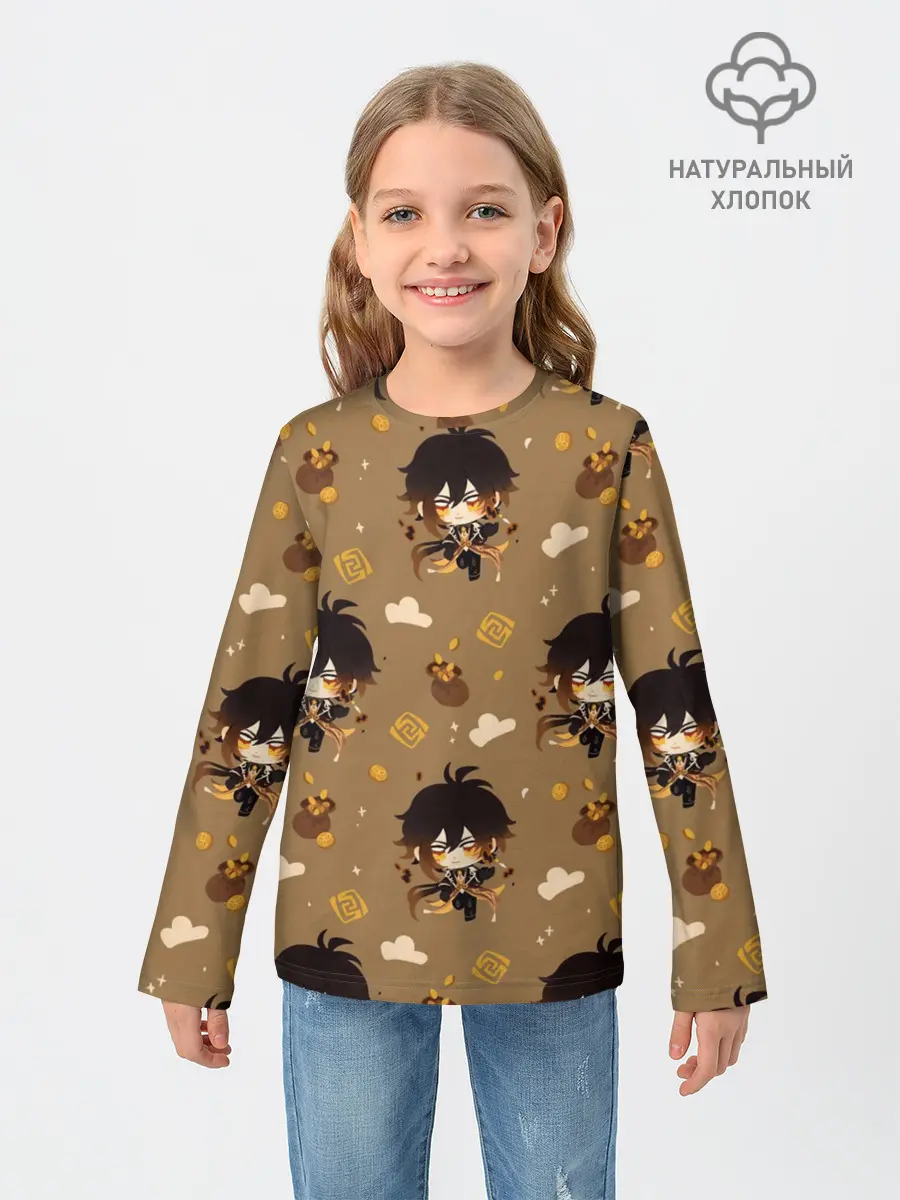 Детский лонгслив / Чиби Чжун Ли