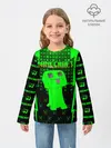Детский лонгслив / Minecraft