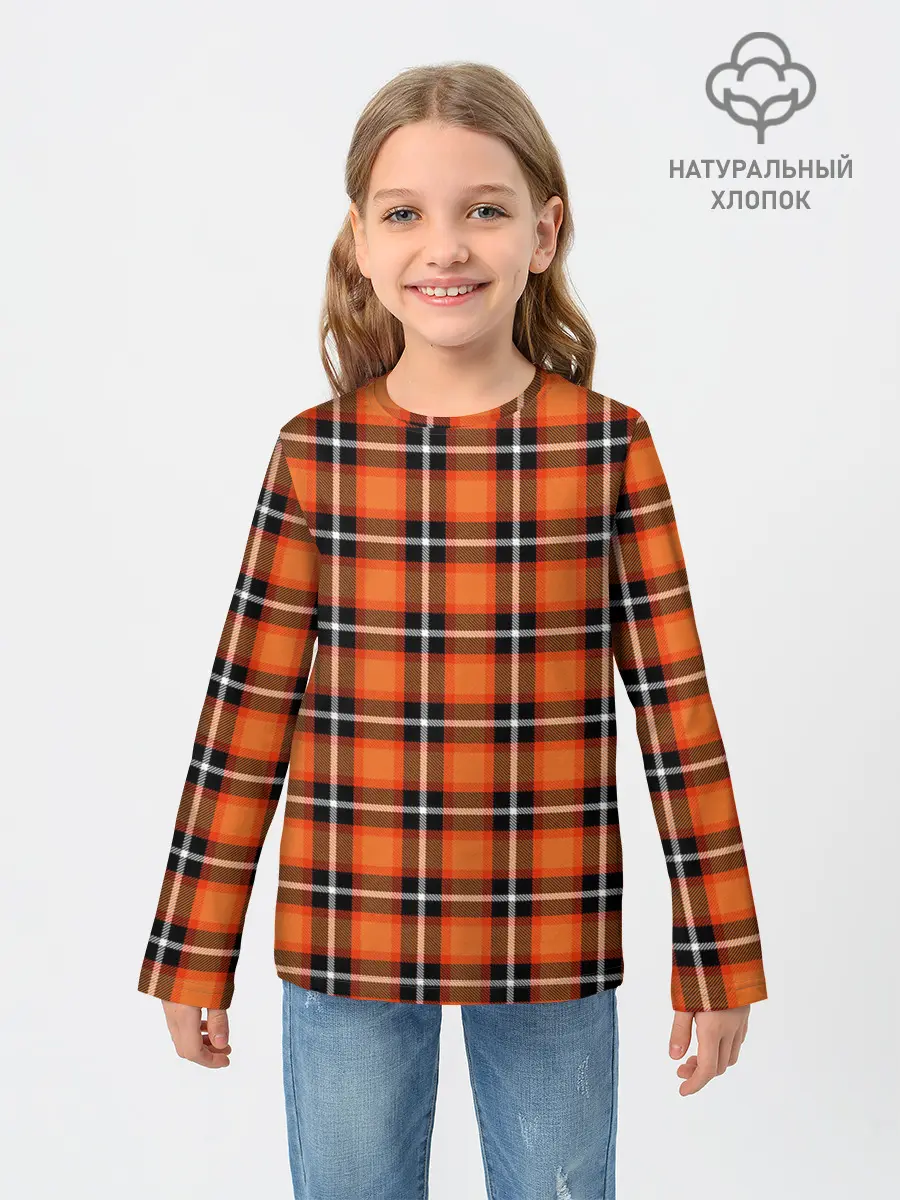 Детский лонгслив / Шотландская клетка