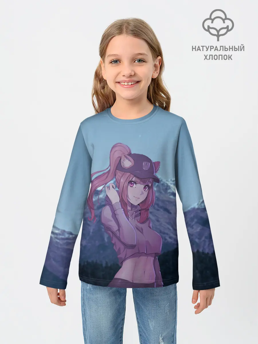 Детский лонгслив / Рафталия