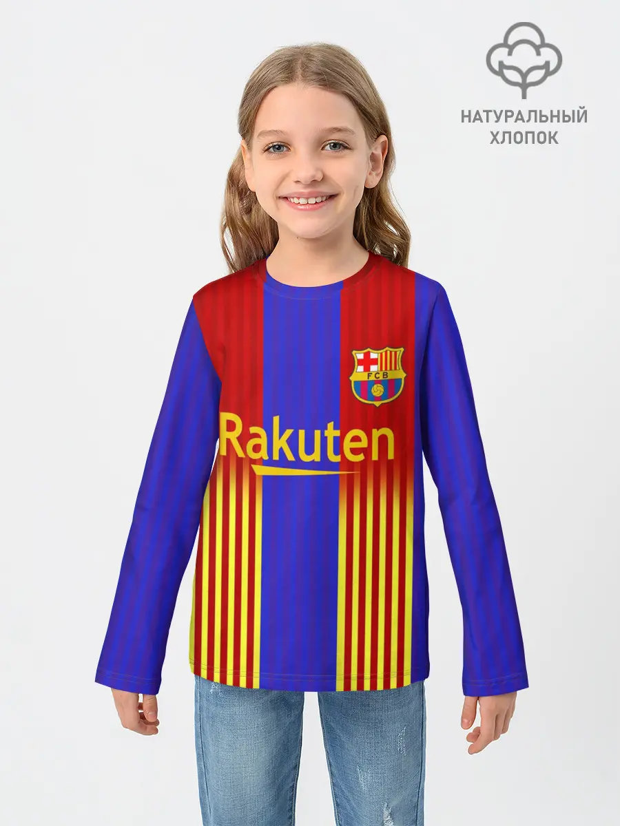 Детский лонгслив / Barcelona | 2020-2021 г