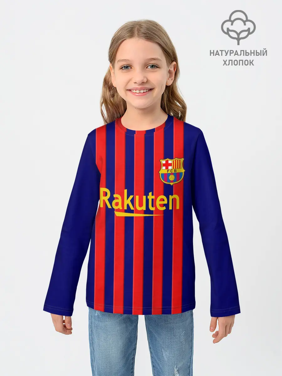 Детский лонгслив / Барселона | 2020-2021 г.