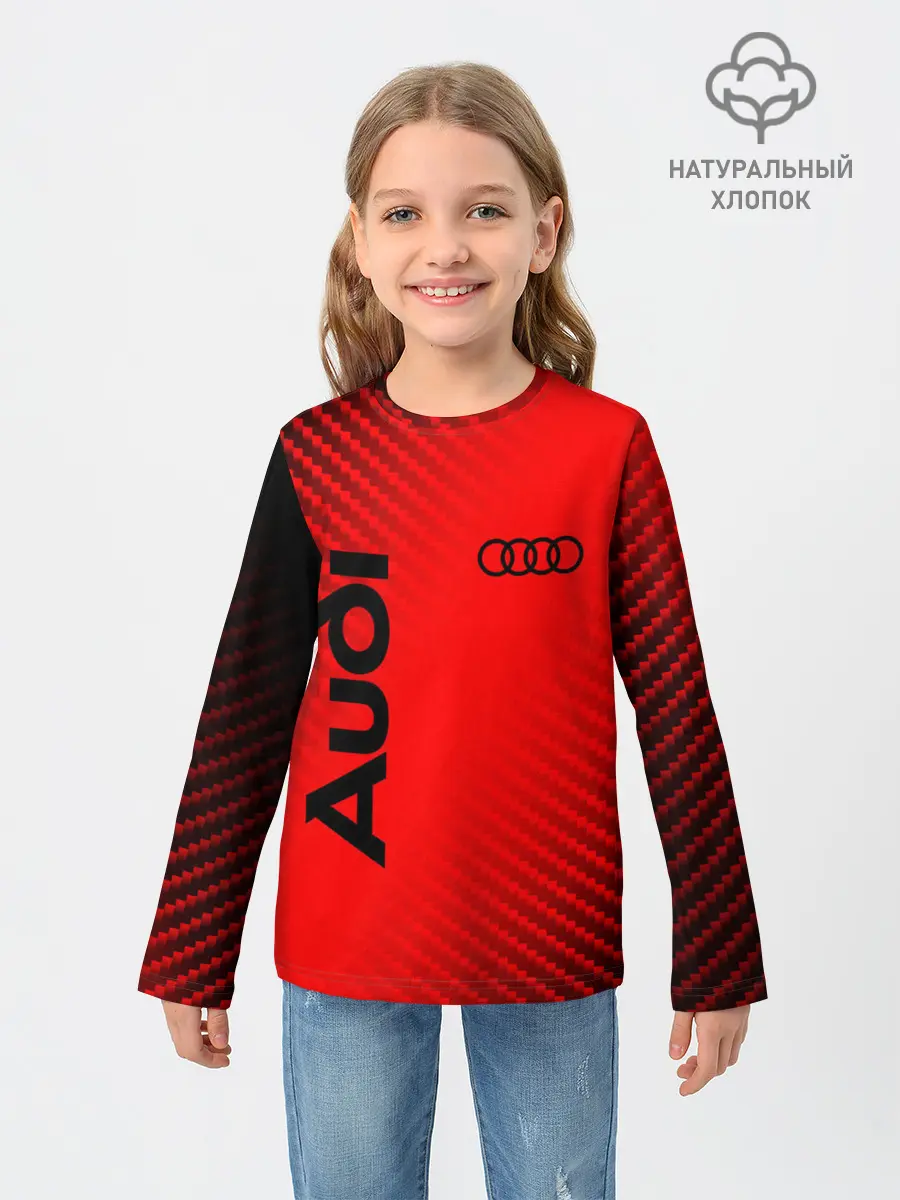 Детский лонгслив / AUDI / АУДИ
