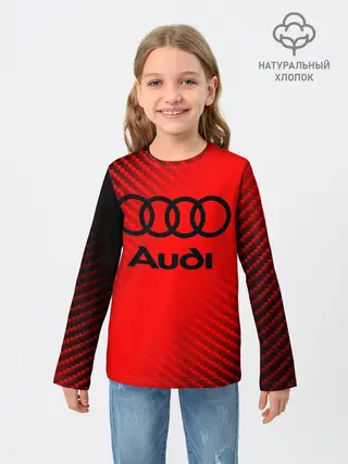 Детский лонгслив / AUDI / АУДИ