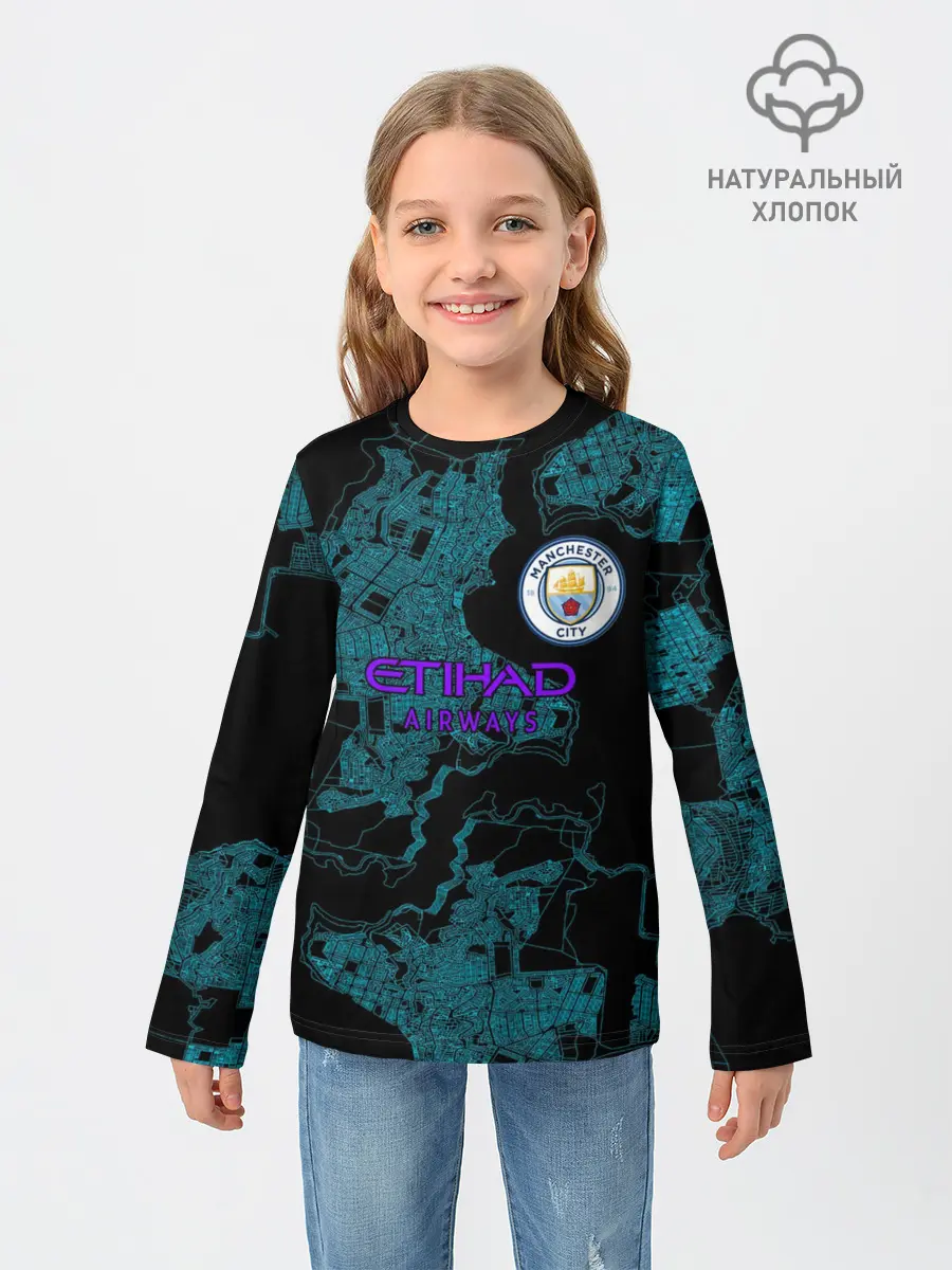 Детский лонгслив / Manchester City | МанСити