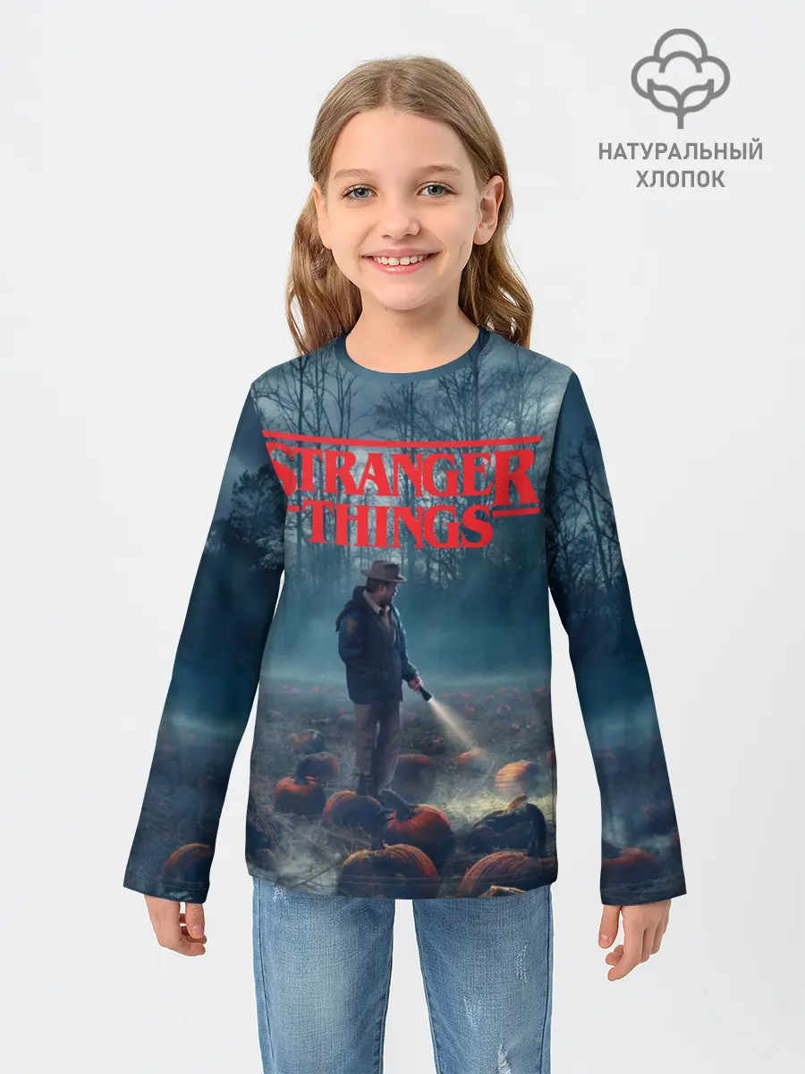 Детский лонгслив / Stranger Things