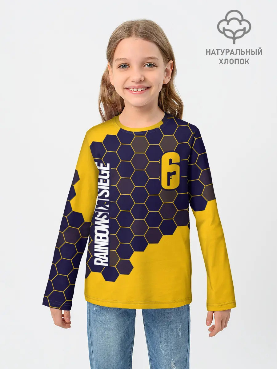 Детский лонгслив / RAINBOW SIX SIEGE / РАДУГА 6