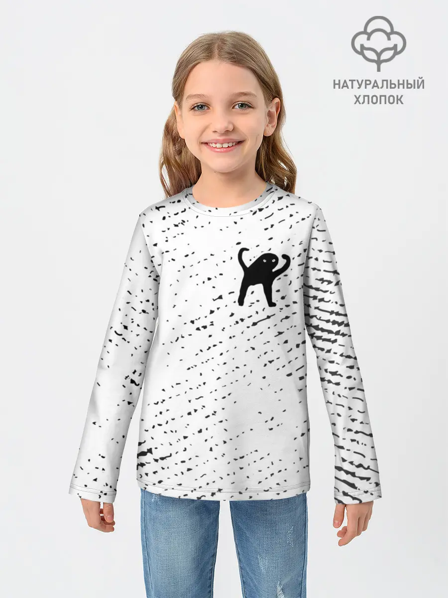 Детский лонгслив / ЪУЪ СЪУКА