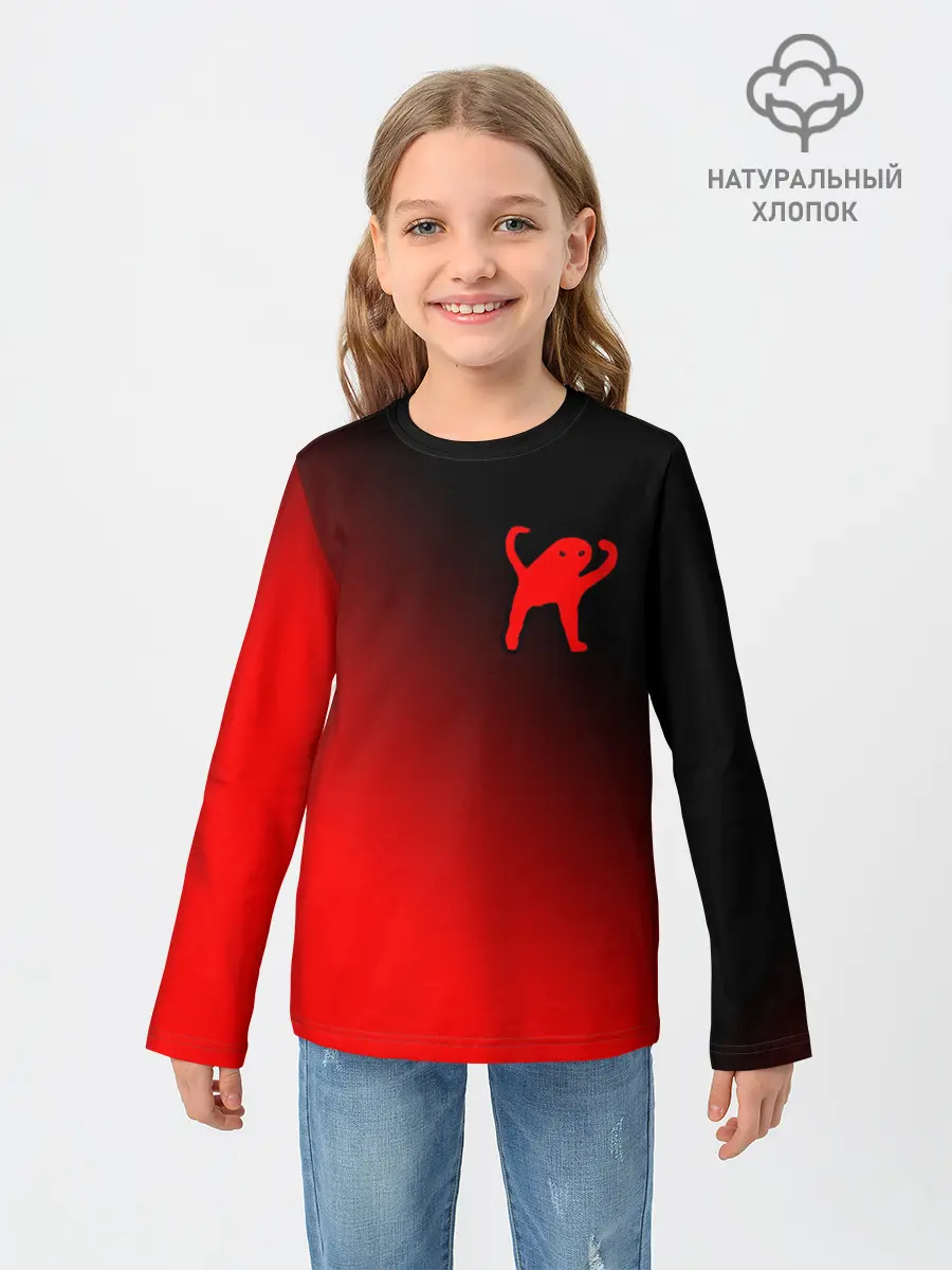 Детский лонгслив / ЪУЪ СЪУКА