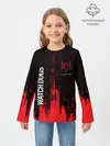 Детский лонгслив / WATCH DOGS LEGION / ВОТЧ ДОГС