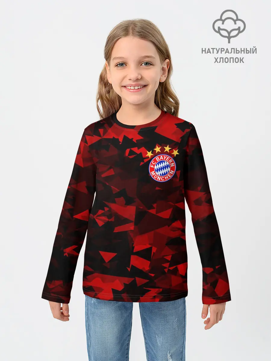 Детский лонгслив / Bayern | Бавария