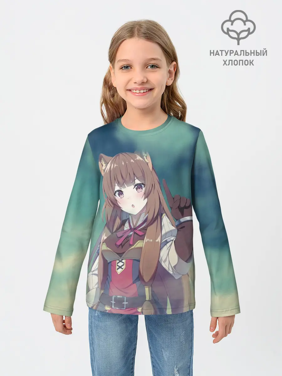 Детский лонгслив / Рафталия