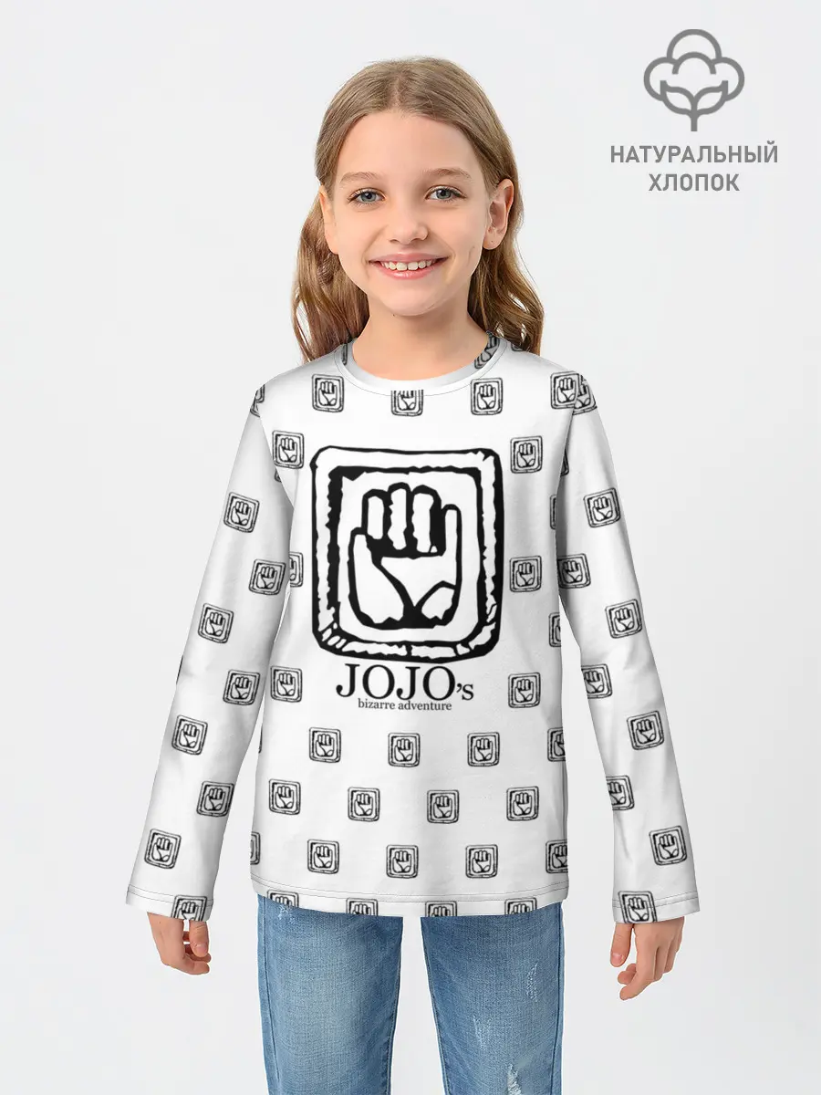 Детский лонгслив / Лого джоджо белый