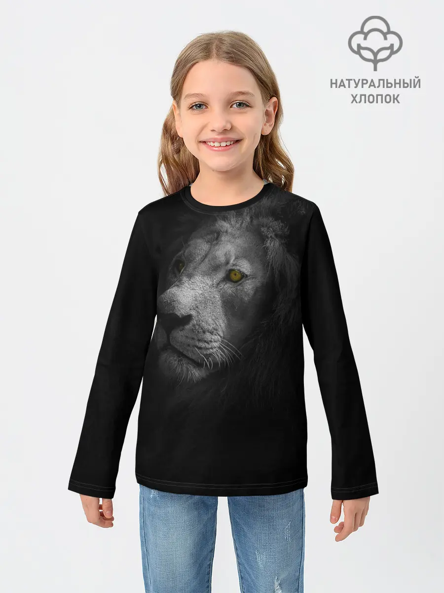 Детский лонгслив / Лев