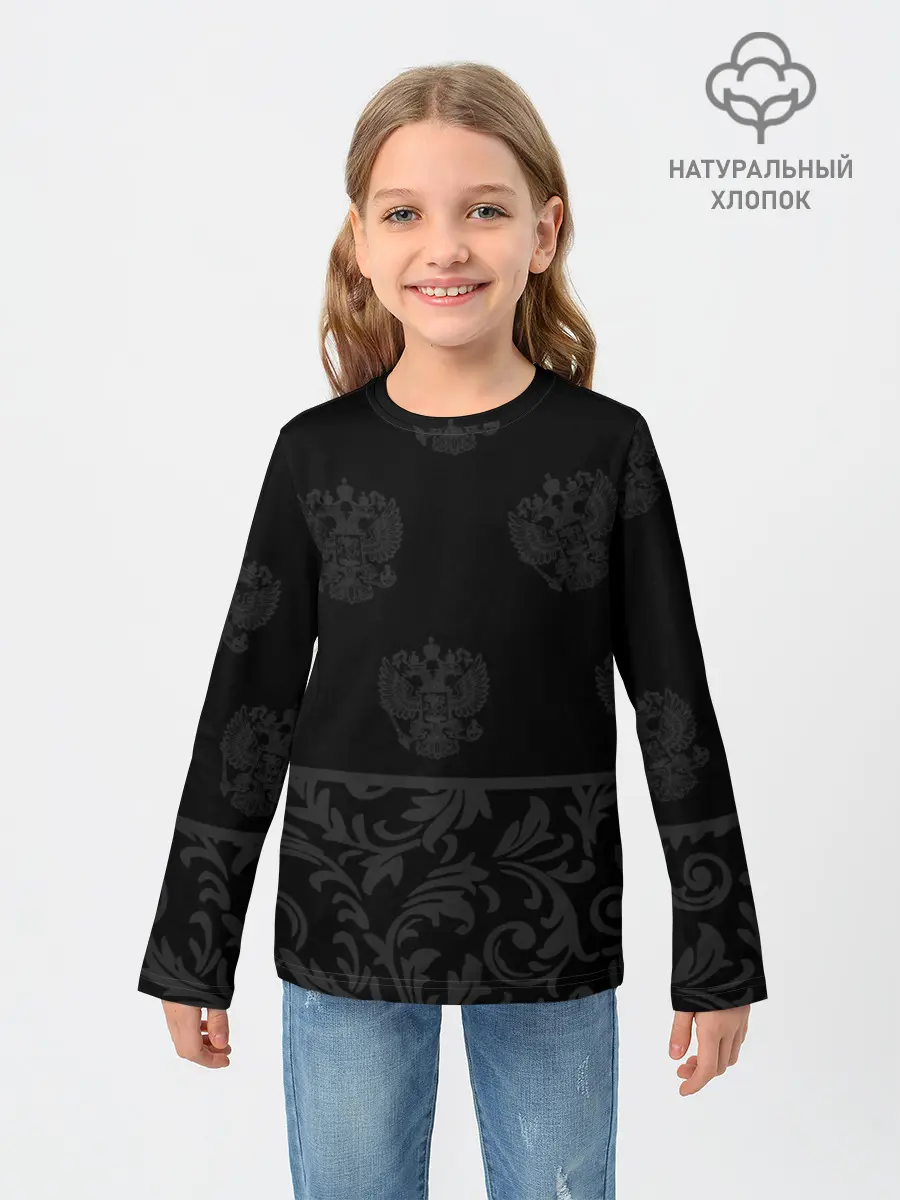 Детский лонгслив / Герб