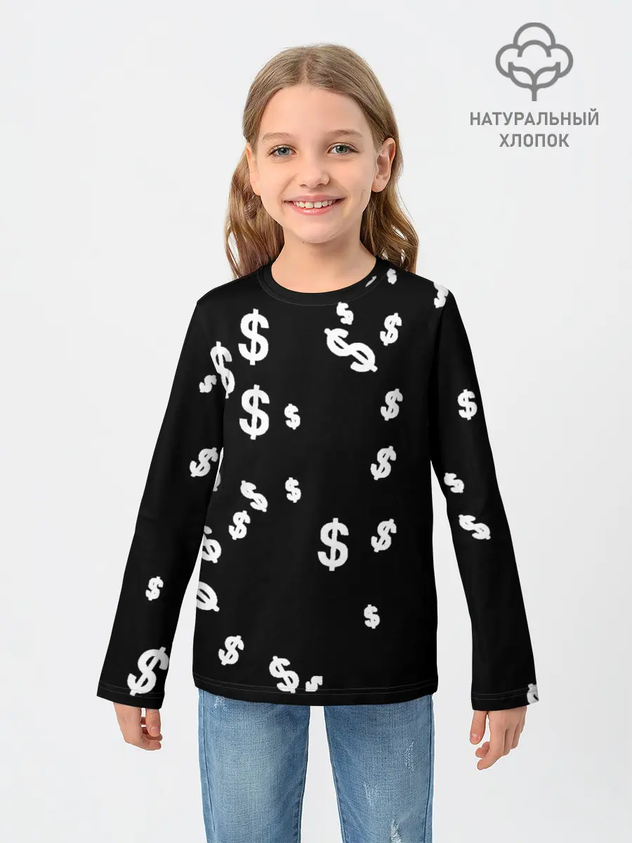 Детский лонгслив / Доллар