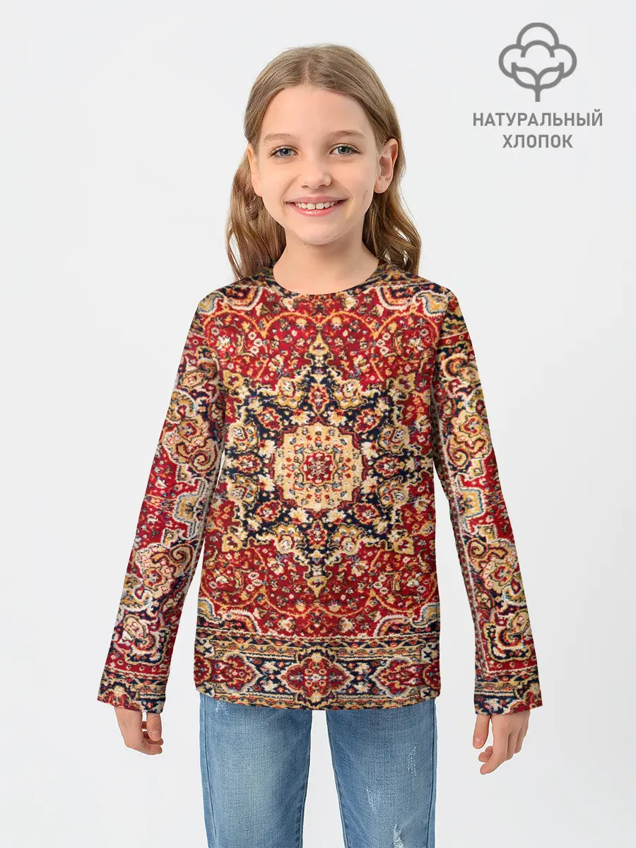 Детский лонгслив / Ковер на стене