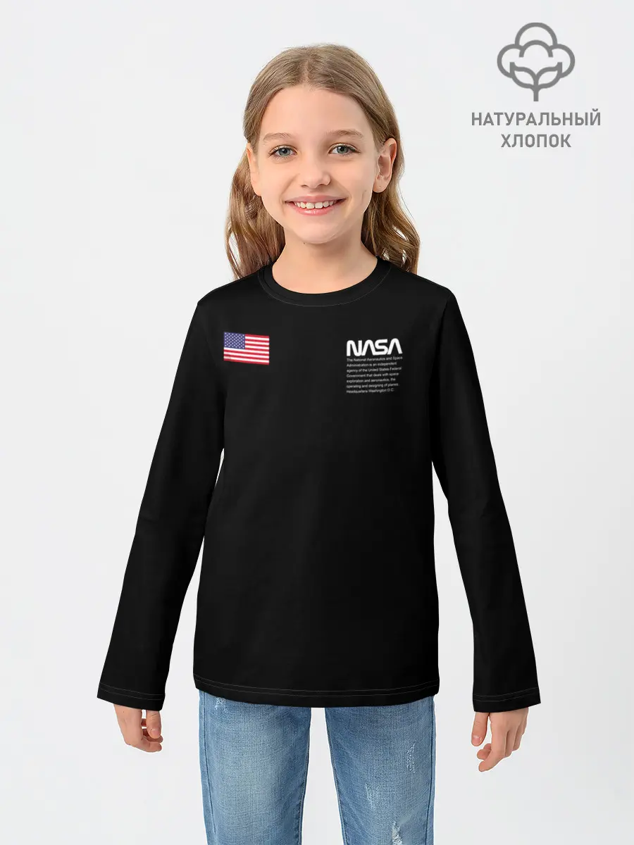 Детский лонгслив / NASA