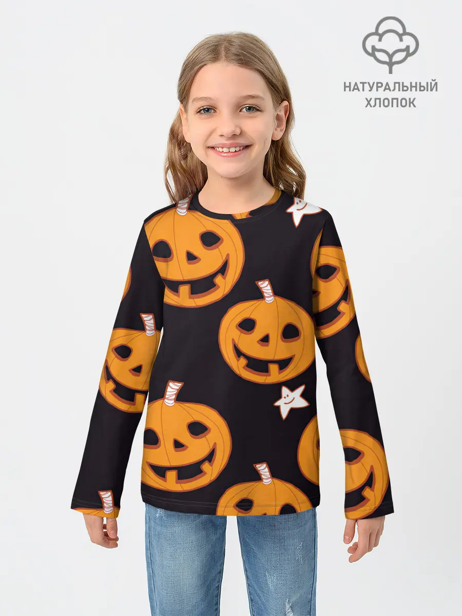 Детский лонгслив / Весёлые тыквы