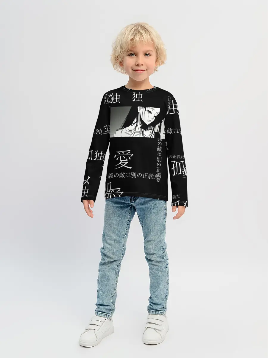 Детский лонгслив / Черно-белый паттерн с иероглифами