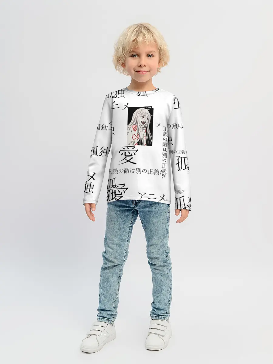 Детский лонгслив / Сиро Страна чудес смертников