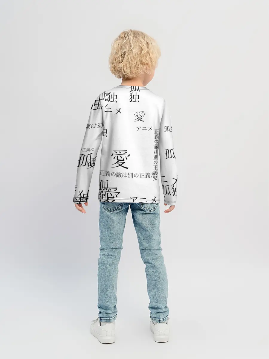 Детский лонгслив / Сиро Страна чудес смертников