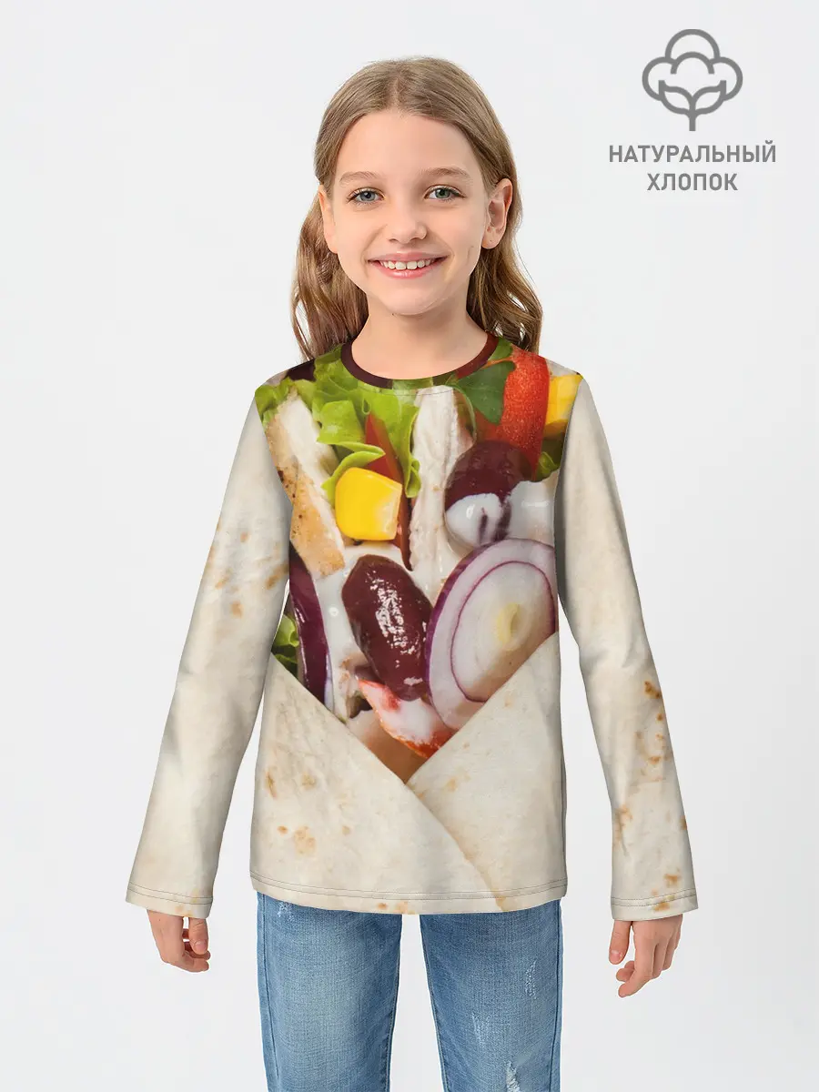 Детский лонгслив / Буррито