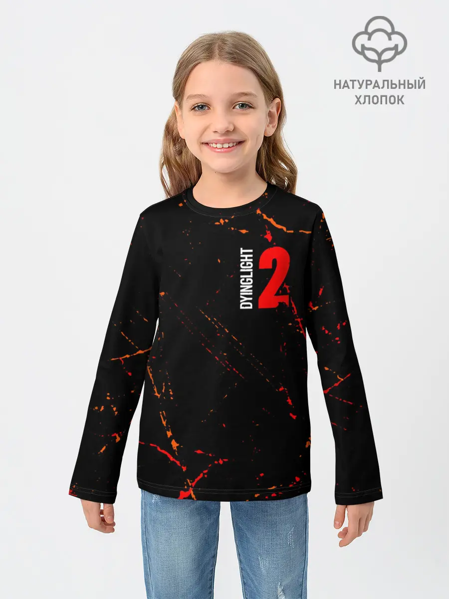 Детский лонгслив / DYING LIGHT 2 / ДАИНГ ЛАЙТ