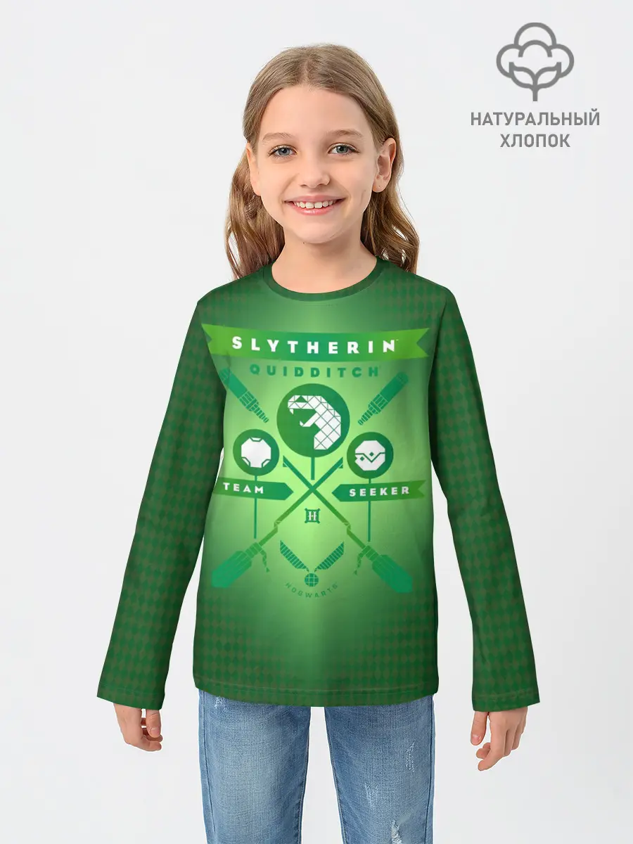 Детский лонгслив / Slytherin Quidditch Team